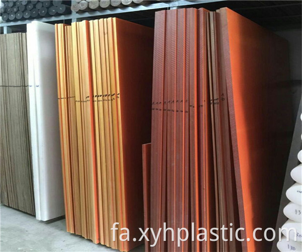 صفحه فنولیک باکلیت Phenollic Bakelite Plate